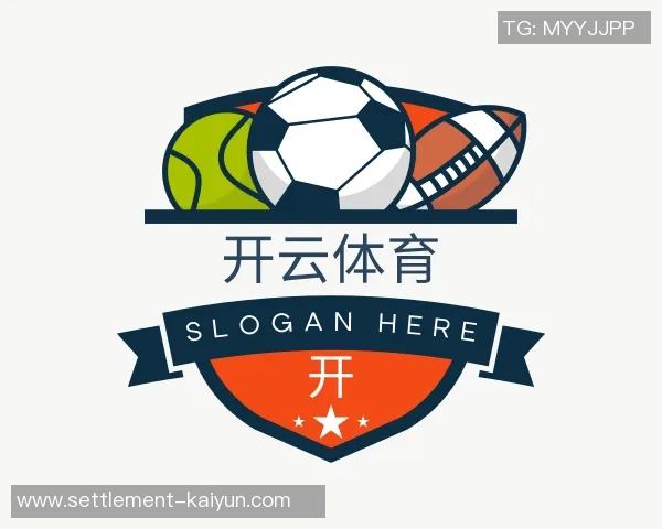 10号球衣的篮球明星背后的传奇故事与辉煌成就解析