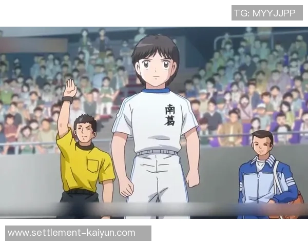 足球小将岬太郎的成长历程与梦想追逐之路